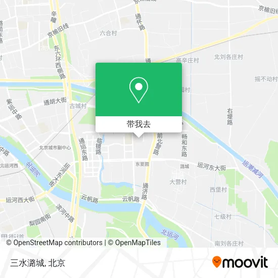 三水潞城地图