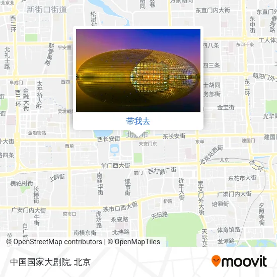 中国国家大剧院地图