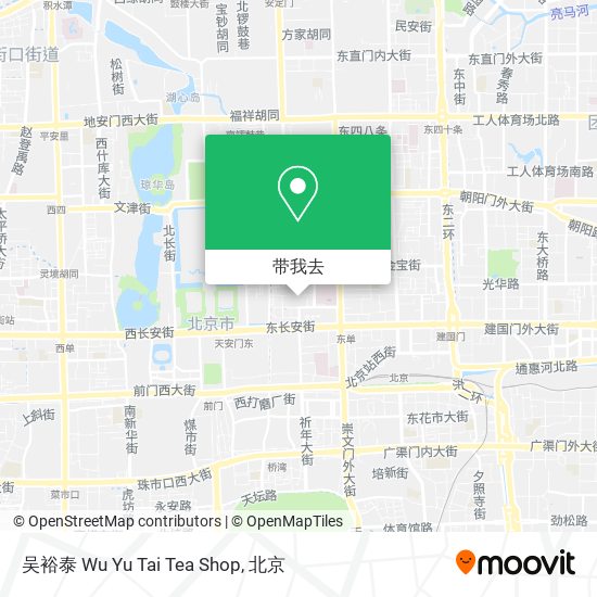 吴裕泰 Wu Yu Tai Tea Shop地图