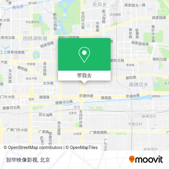 韶华映像影视地图