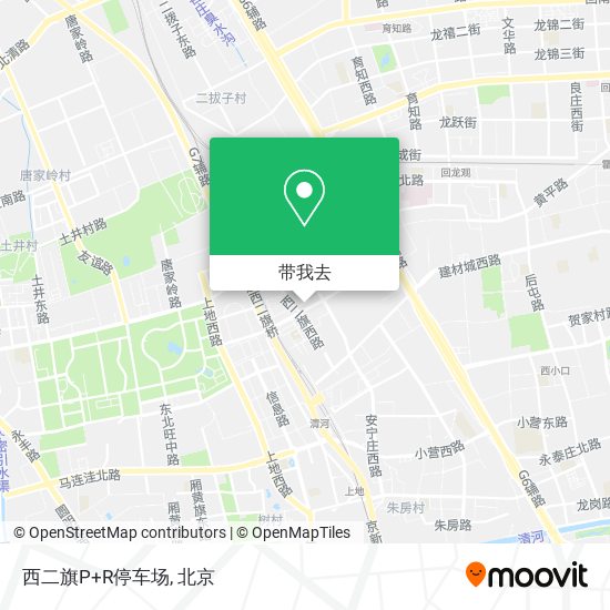 西二旗P+R停车场地图