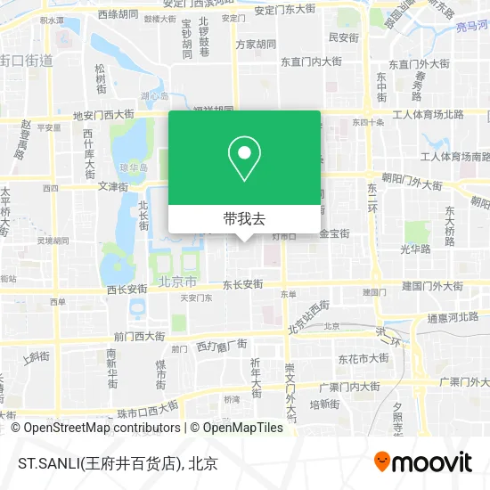 ST.SANLI(王府井百货店)地图