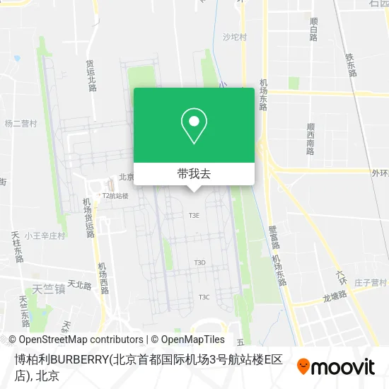 博柏利BURBERRY(北京首都国际机场3号航站楼E区店)地图