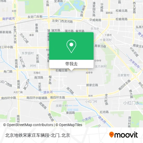 北京地铁宋家庄车辆段-北门地图