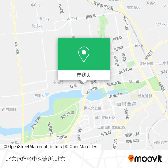 北京范留栓中医诊所地图