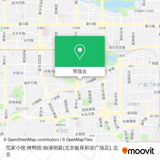 范家小馆·烤鸭馆-御满明庭(北京银座和谐广场店)地图