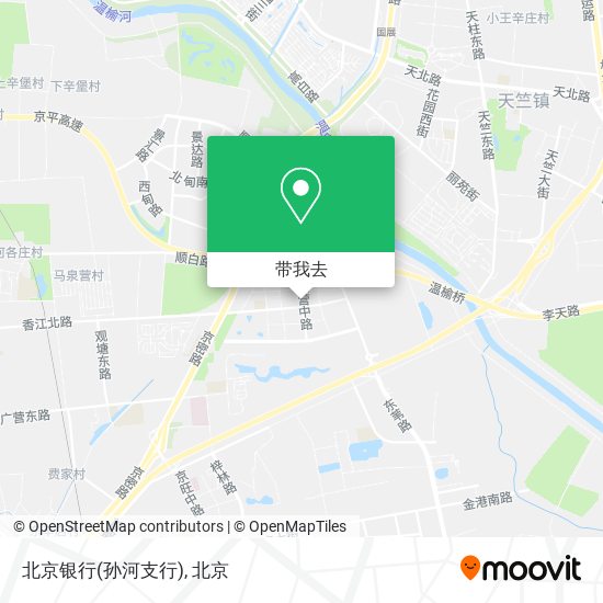 北京银行(孙河支行)地图
