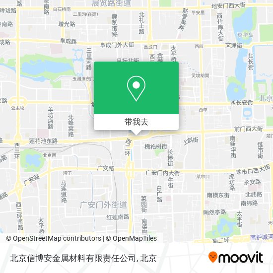 北京信博安金属材料有限责任公司地图