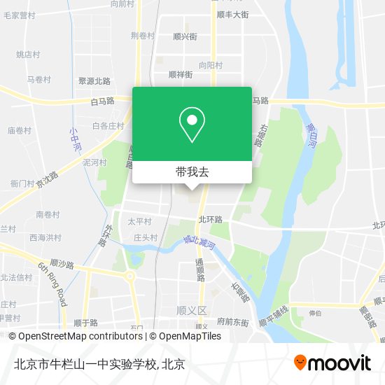 北京市牛栏山一中实验学校地图