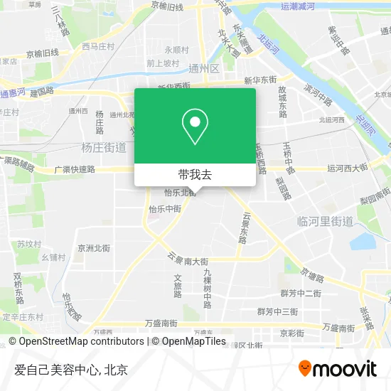 爱自己美容中心地图