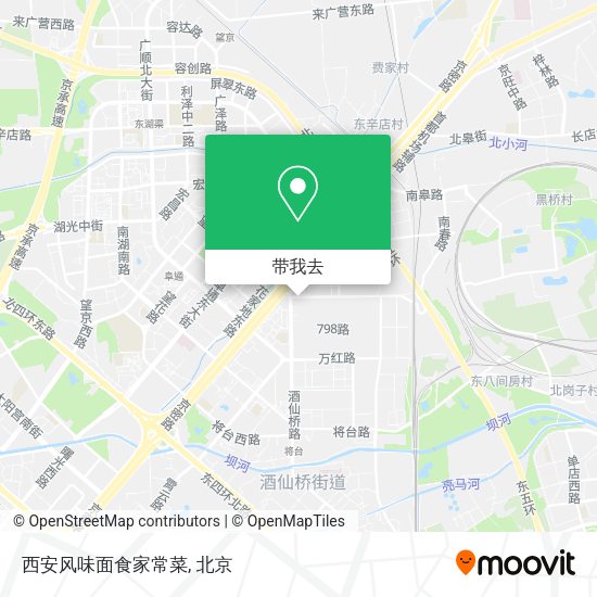 西安风味面食家常菜地图