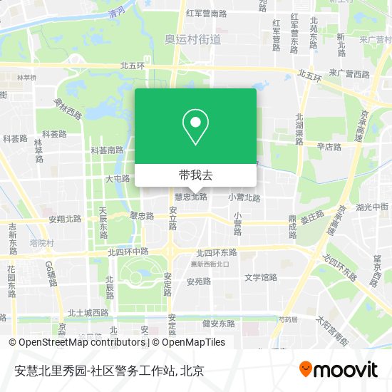 安慧北里秀园-社区警务工作站地图