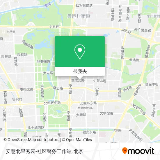 安慧北里秀园-社区警务工作站地图