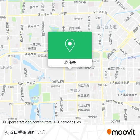 交道口香饵胡同地图