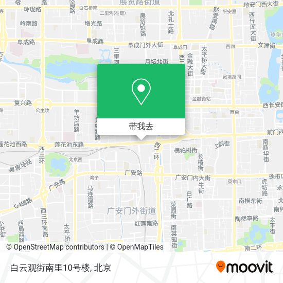 白云观街南里10号楼地图