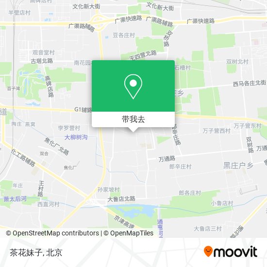 茶花妹子地图