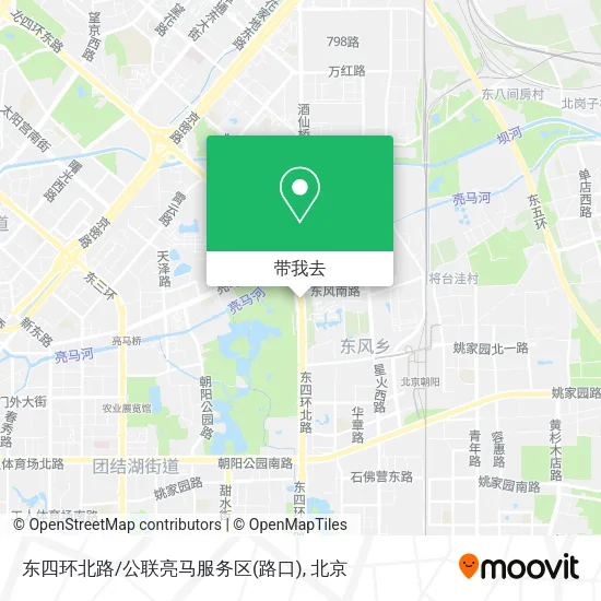 东四环北路/公联亮马服务区(路口)地图