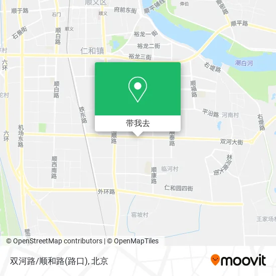 双河路/顺和路(路口)地图