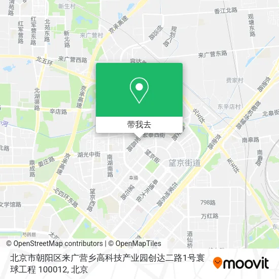 北京市朝阳区来广营乡高科技产业园创达二路1号寰球工程 100012地图