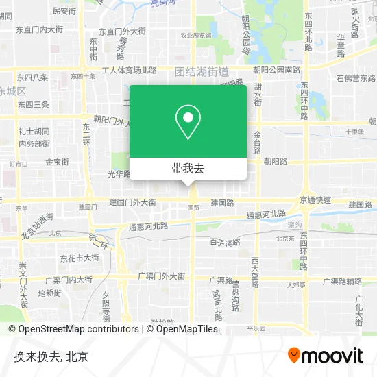 换来换去地图