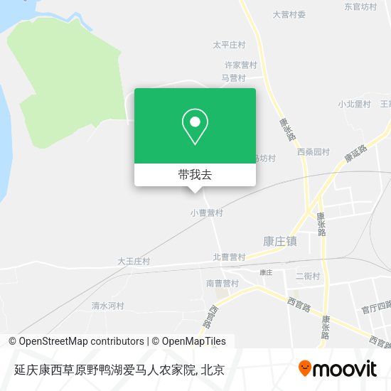 延庆康西草原野鸭湖爱马人农家院地图