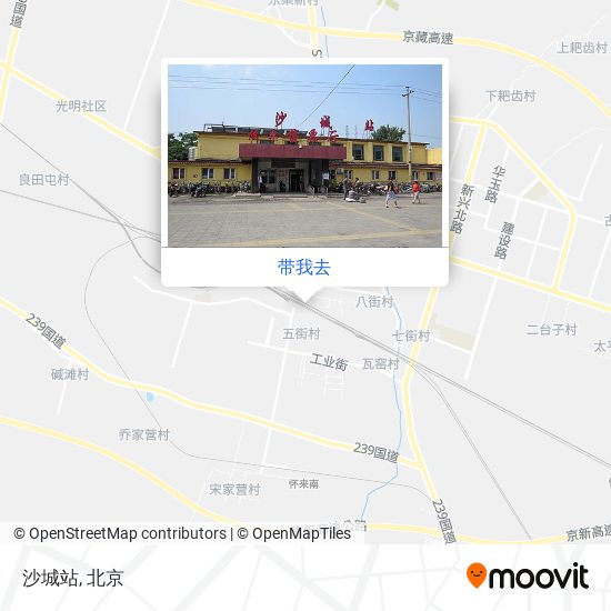沙城站地图
