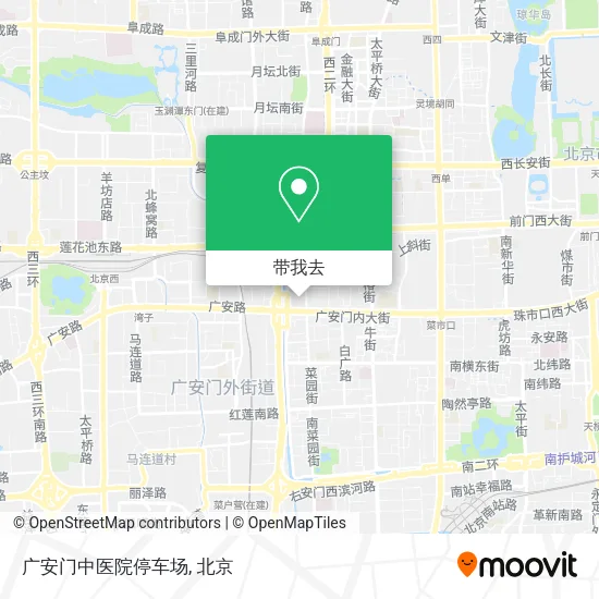 广安门中医院停车场地图