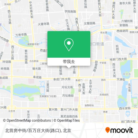 北营房中街/百万庄大街(路口)地图