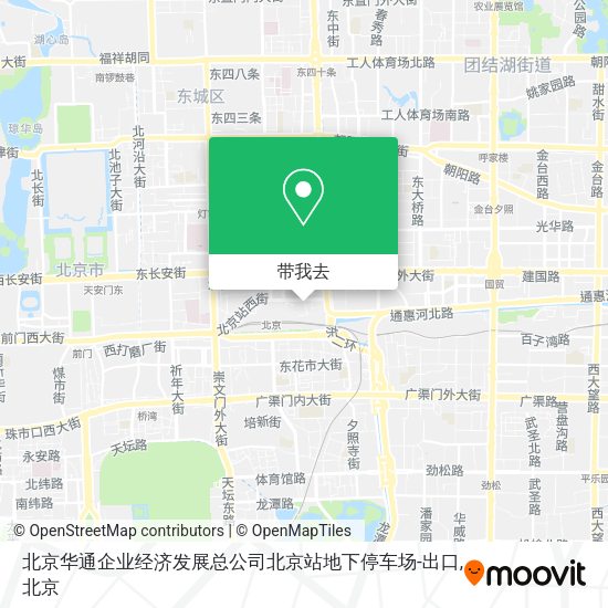 北京华通企业经济发展总公司北京站地下停车场-出口地图