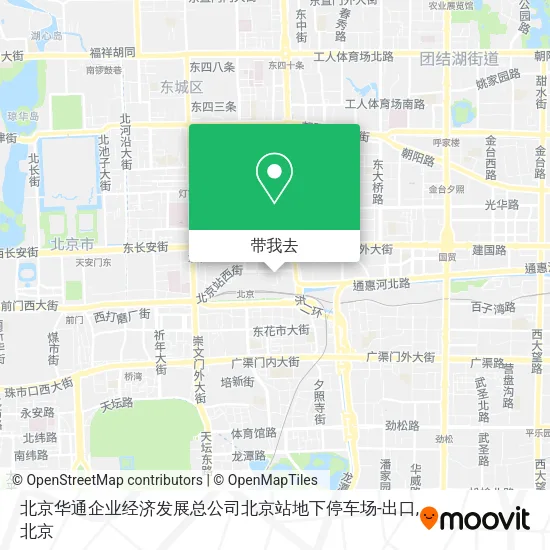 北京华通企业经济发展总公司北京站地下停车场-出口地图