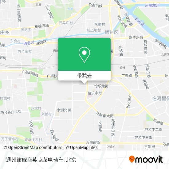 通州旗舰店英克莱电动车地图