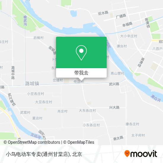 小鸟电动车专卖(通州甘棠店)地图