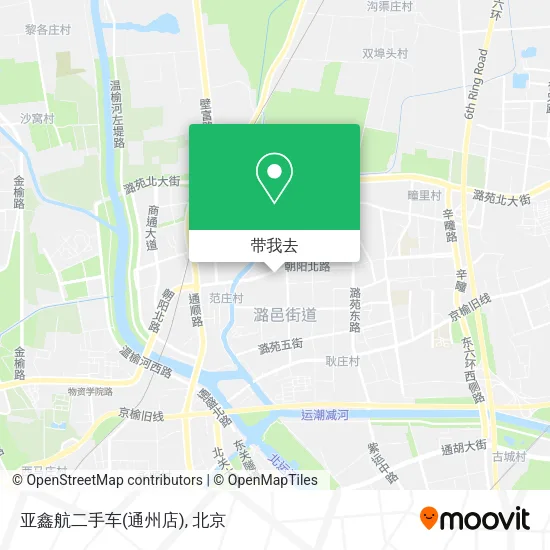 亚鑫航二手车(通州店)地图