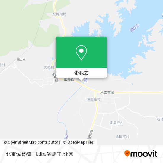 北京溪翁德一园民俗饭庄地图