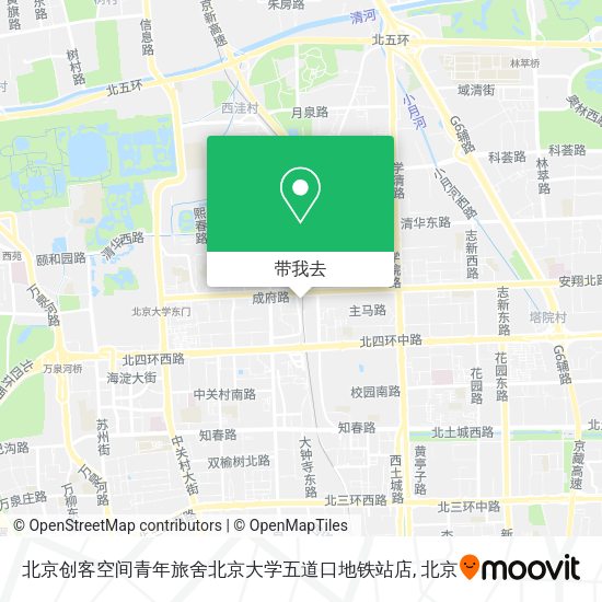 北京创客空间青年旅舍北京大学五道口地铁站店地图