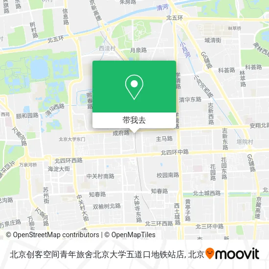 北京创客空间青年旅舍北京大学五道口地铁站店地图