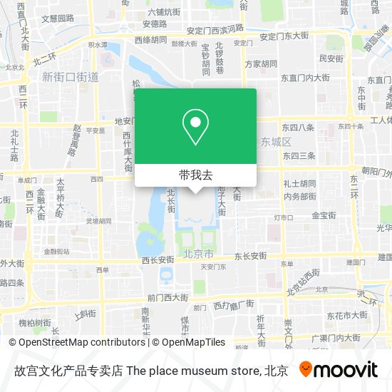 故宫文化产品专卖店 The place museum store地图