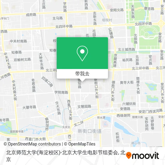 北京师范大学(海淀校区)-北京大学生电影节组委会地图