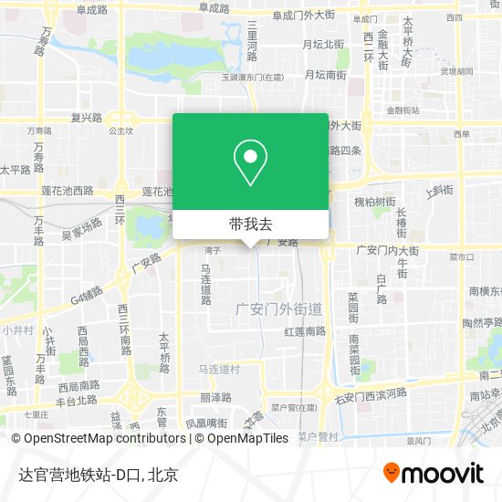 达官营地铁站-D口地图