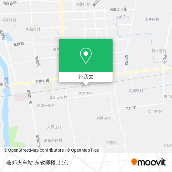 燕郊火车站-东教师楼地图