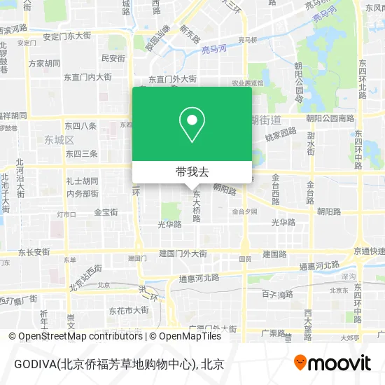 GODIVA(北京侨福芳草地购物中心)地图