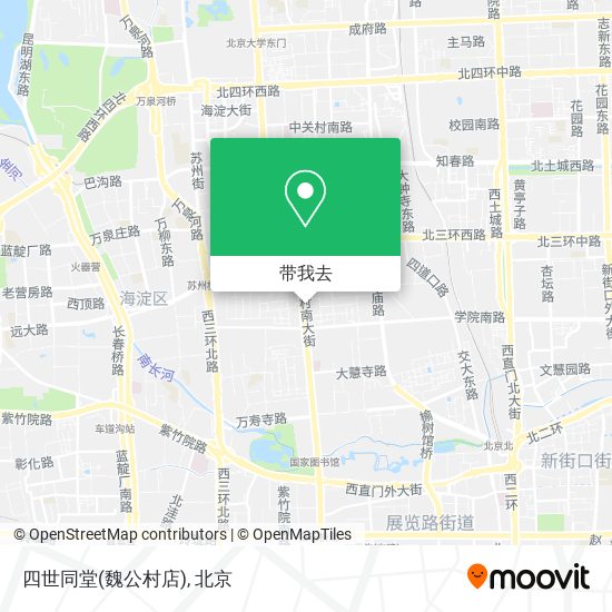 四世同堂(魏公村店)地图
