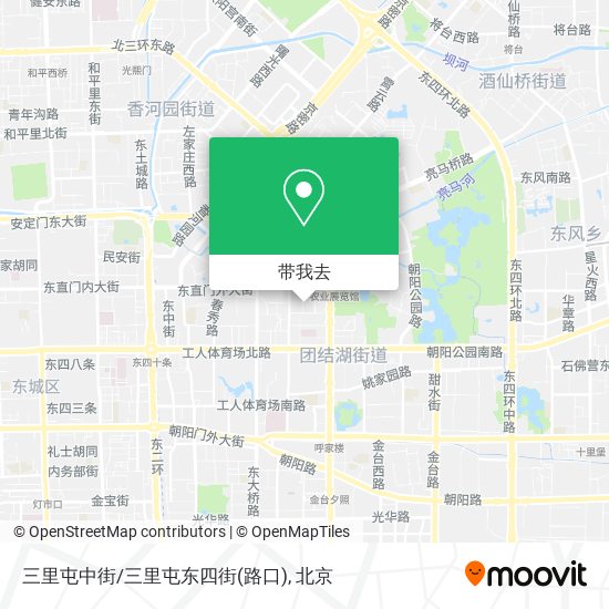 三里屯中街/三里屯东四街(路口)地图