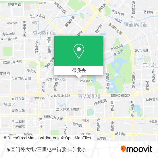 东直门外大街/三里屯中街(路口)地图