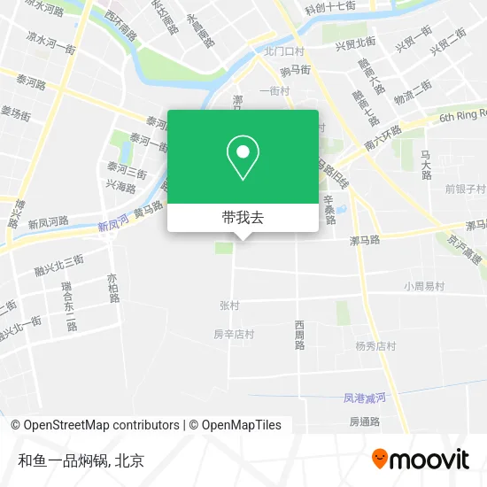 和鱼一品焖锅地图