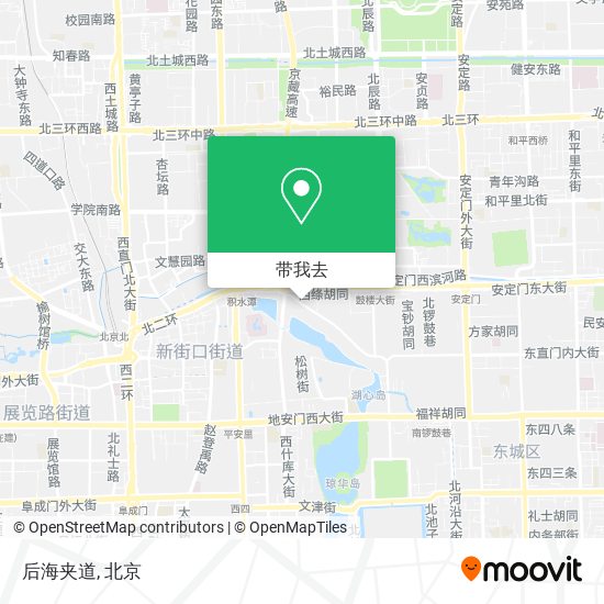 后海夹道地图