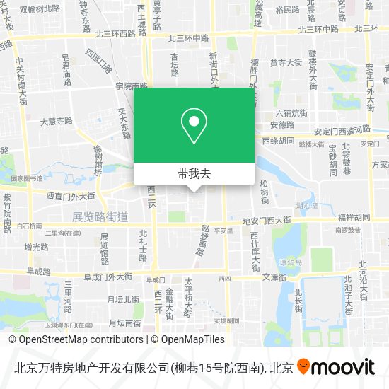 北京万特房地产开发有限公司(柳巷15号院西南)地图