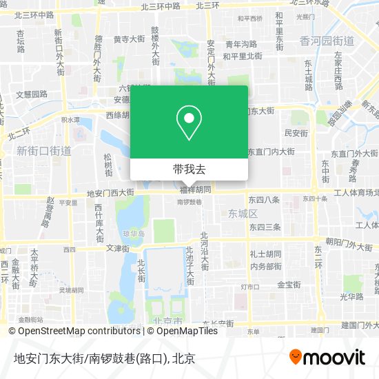 地安门东大街/南锣鼓巷(路口)地图