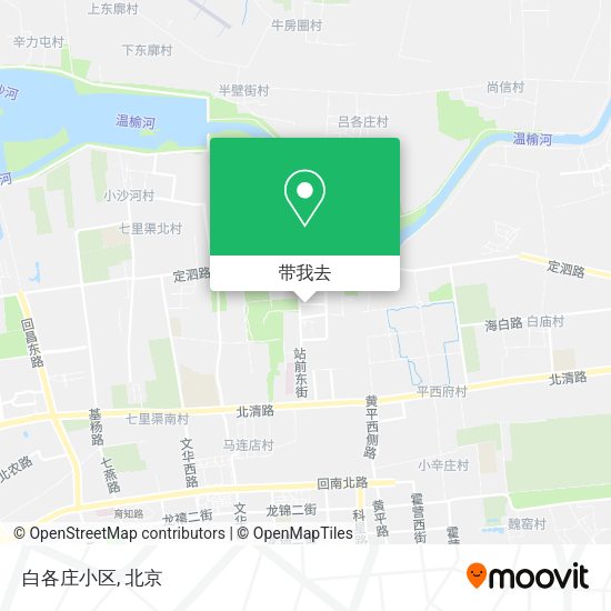 白各庄小区地图