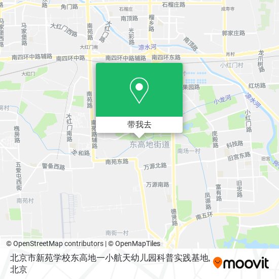 北京市新苑学校东高地一小航天幼儿园科普实践基地地图